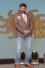 Jai Simha Movie Audio Launch